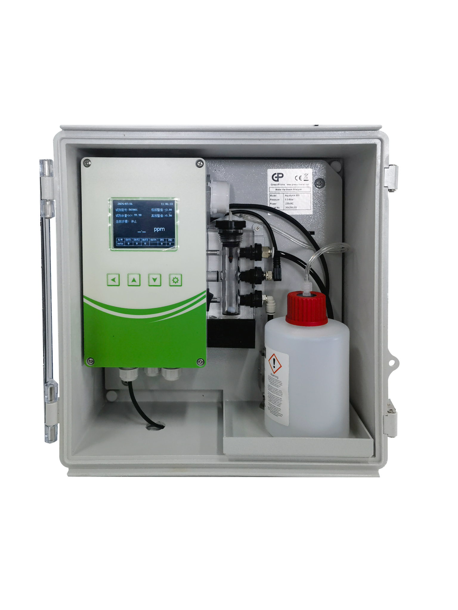 Aqualysis 800ECO ˮ�|(zh��)Ӳ�ȷ����x