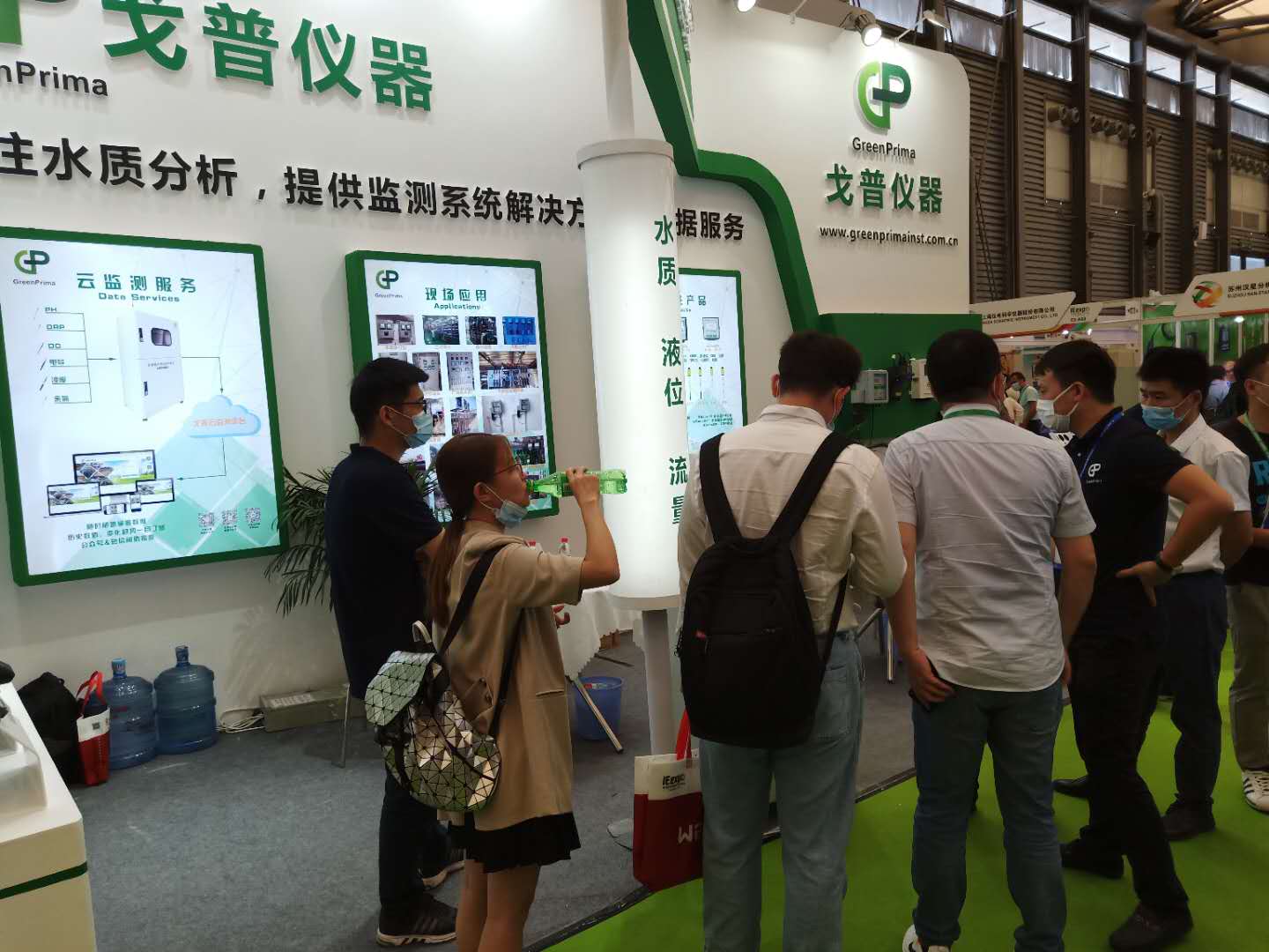 ˮ�|(zh��)������(sh��)