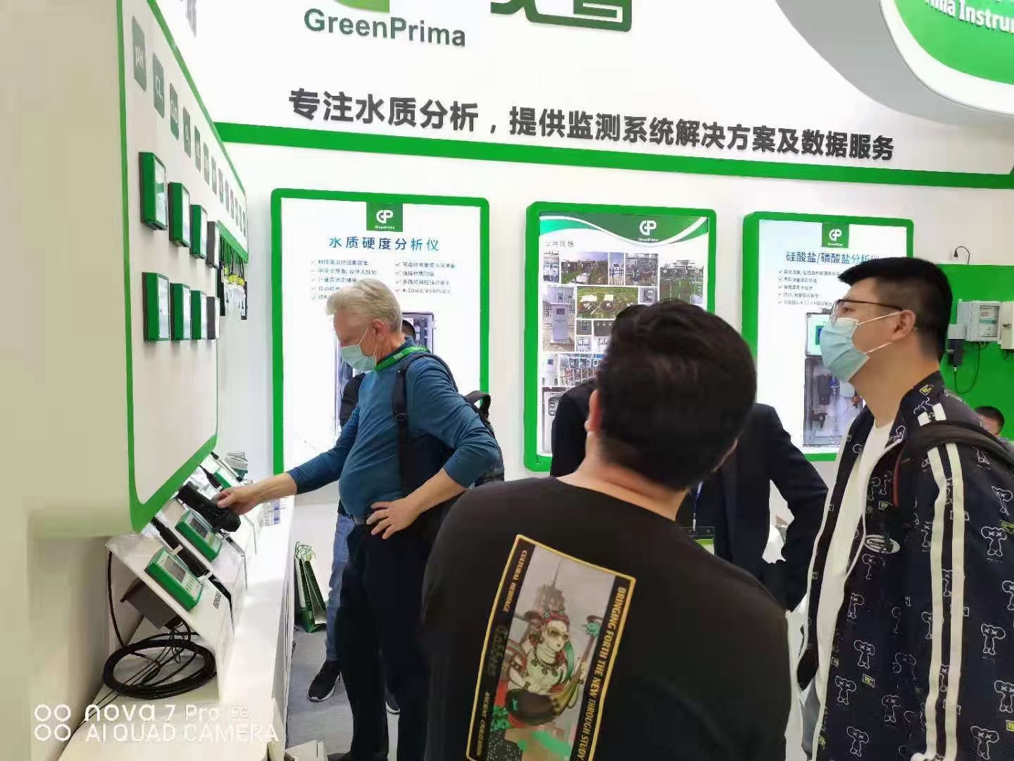 Greenprima���ȷ����x